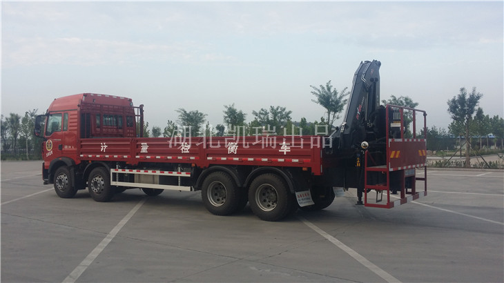 DWJ5320JJHӋ(j)z܇(ch)HB150C(j)